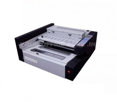 YOZ PB350G Desktop Perfect Hard Book Binding Machine