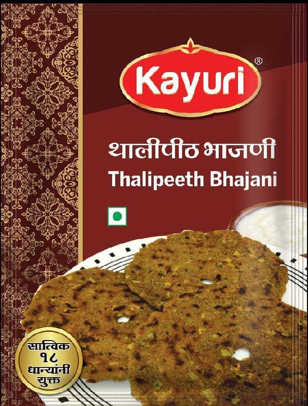 Thalipeeth Bhajani Flour