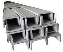 Mild Steel C Channel