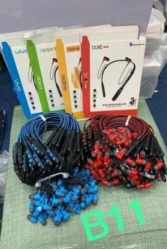 Boat B11 Bluetooth Neckband