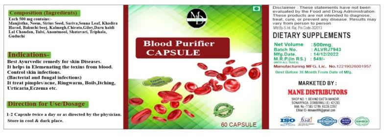 Blood Purifier Capsule