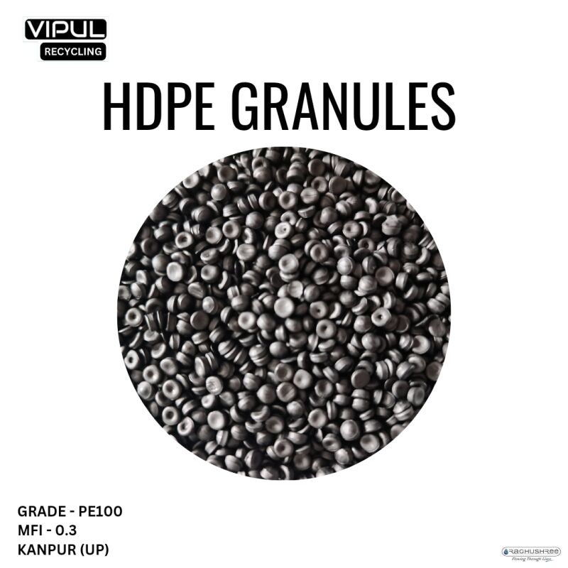 HDPE Granule