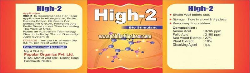 Plant Growth Promoter (High-2)