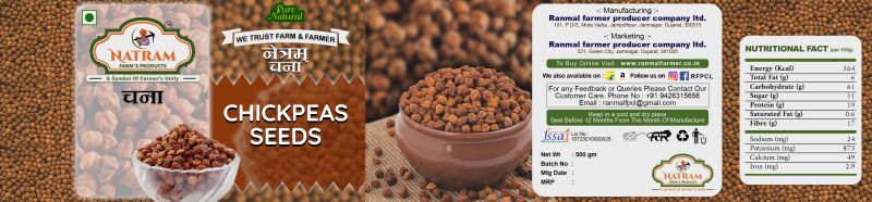 chickpeas (channa)