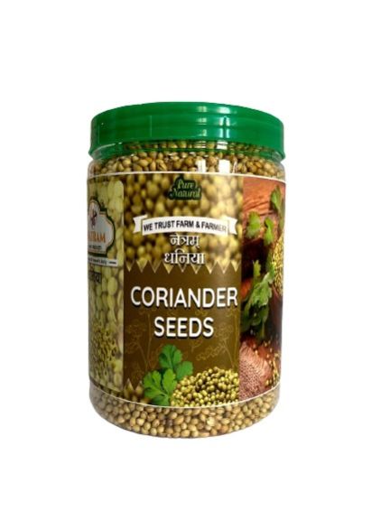Whole Coriander Seeds