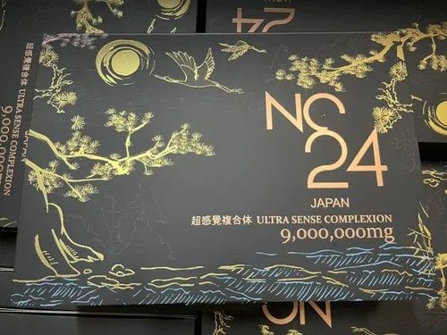 Nc24 Japan 9000000mg Ultra Sense Complexion Glutathione Injection