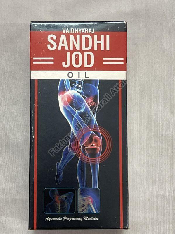 Sandhi Jod Joint Pain Relief Oil