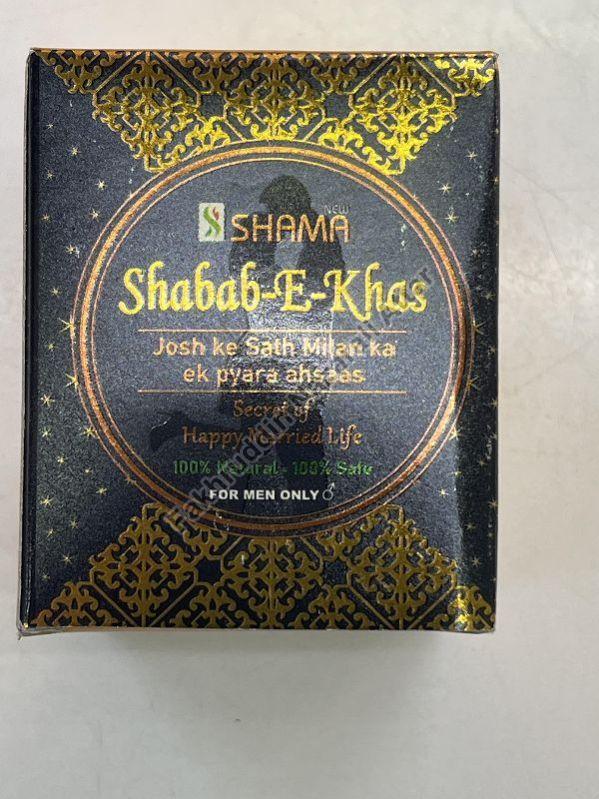 Shabab-E-Khas