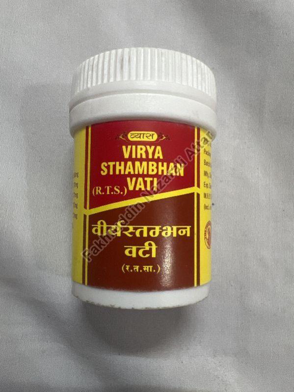 virya stambhan vati Ayurvedic Medicine