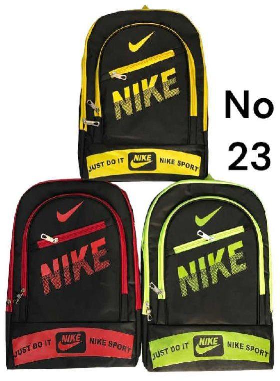 Nike Academy Team Backpack — KitKing