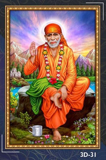 12X18 Sai Baba Colorful digital 3D Ceramic Poster Tiles