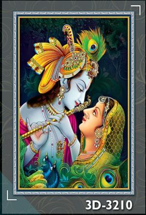 CMYK Emboss 8x12 Radha Krishna 3D Ceramic Poster Tiles