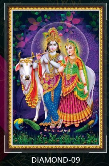 Diamond Collection 2x3 Radha Krishna Ceramic Poster Tiles