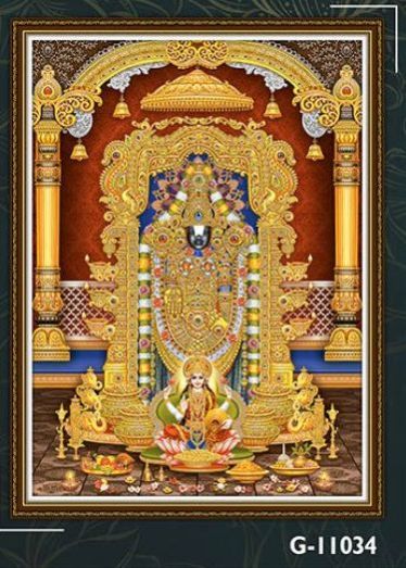 GVT High Gloss 18x24 Balaji Ceramic Poster Tiles