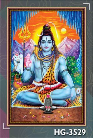 High Gloss 8x12 Lord Shiva Ceramic Poster Tiles