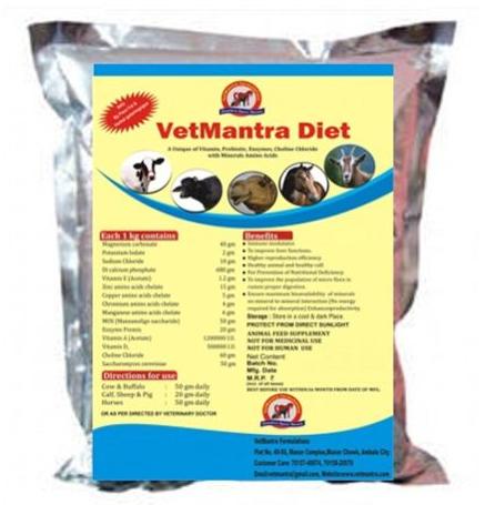 Vetmantra Diet Cattle Feed Supplements