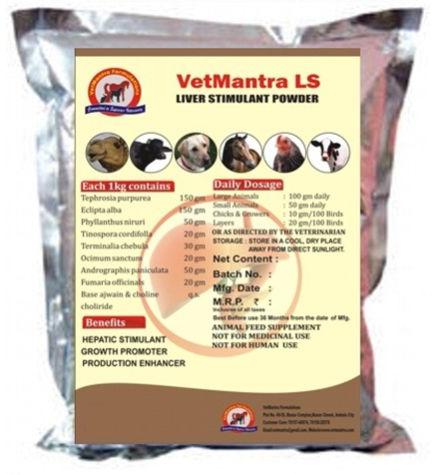 VetMantra LS Liver Stimulant Powder