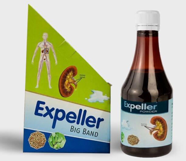 Expeller Powder