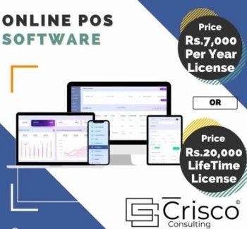 Pos Software