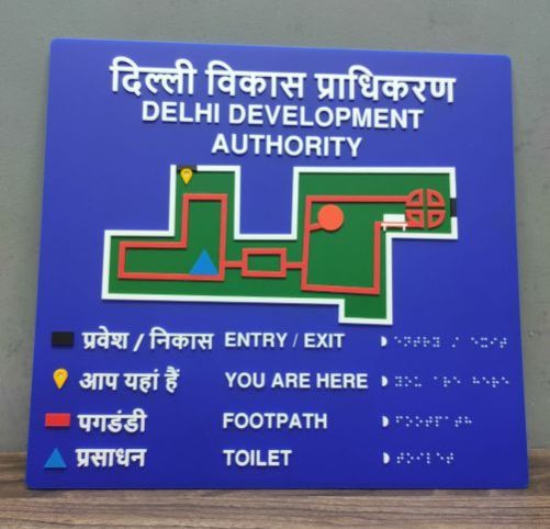 Braille Tactile Floor Map Signage