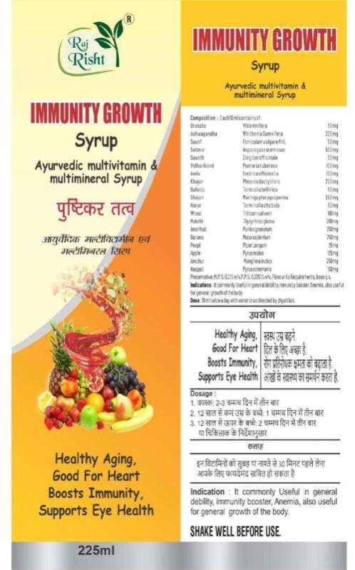 Immunity Growth Syrup