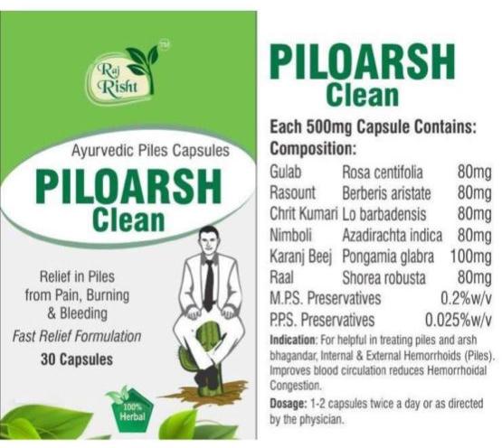 Piloarash Clean Ayurvedic Piles Capsule