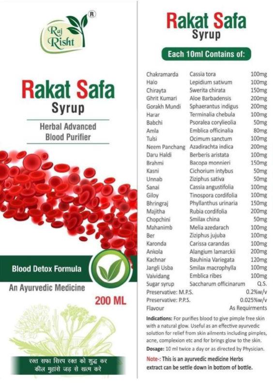 Rakat Safa Herbal Blood Purifier Syrup