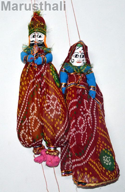 B013CQMGJ6 Rajasthani Puppet