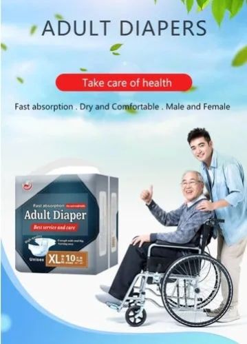 Disposable Adult Diaper
