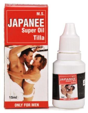 Japanee Oil