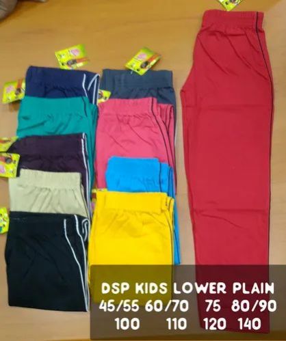 DSP Kids Cotton Lower