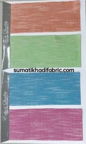 Khadi Dyed Fabric