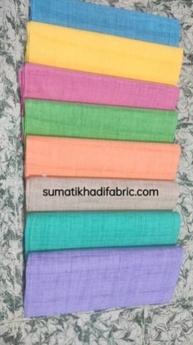 South Pigment Cotton Fabric