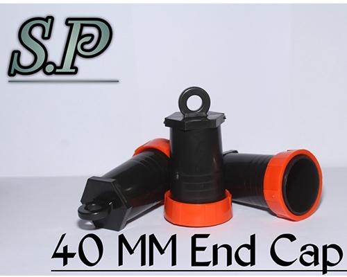 40mm End Cap