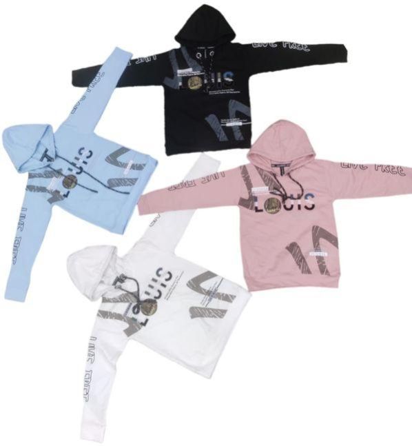 Kids Full Sleeves Loop Knit Hoodie