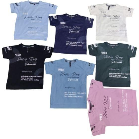 Mens Tensile Lycra T-shirt