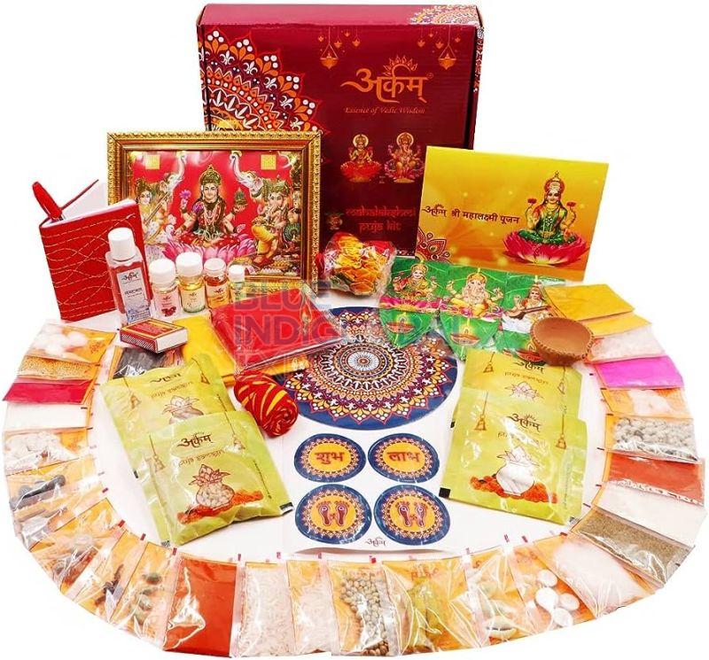 Pooja Samagri Kit