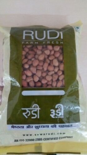 Rudi Peanut Kernels