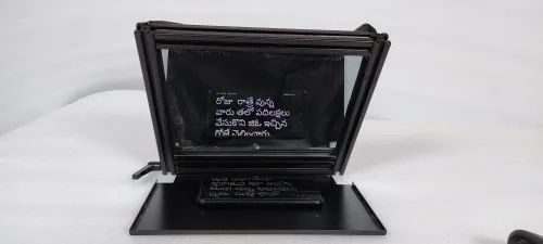 HD Teleprompter