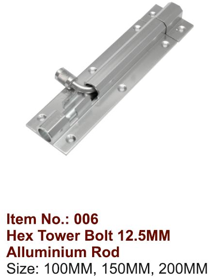12.5mm Tower Bolt with Aluminium Rod