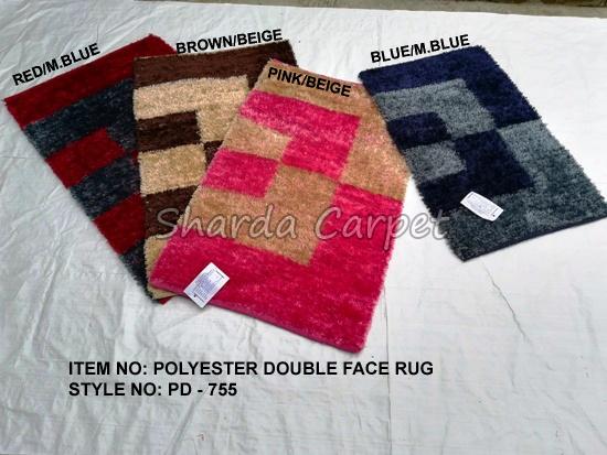 Double Face Polyester Rugs 09