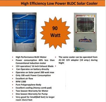 BLDC Solar Air Cooler