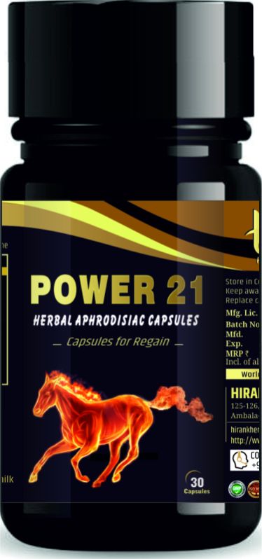 Power 21 Aphrodisiac Capsules Manufacturer Supplier from Ambala India