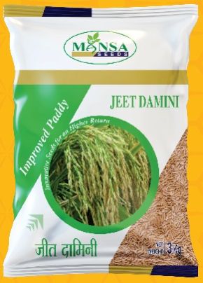 Jeet Damini Improved Paddy Seeds