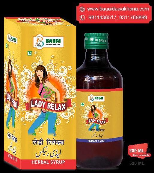 Baqai Lady Relax Syrup
