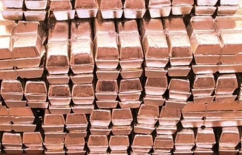 Copper Ingots - Manufacturer Exporter Supplier from Kolkata India