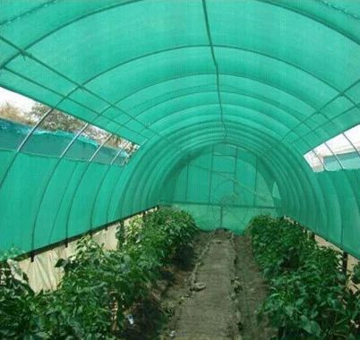 Agro Shade Net