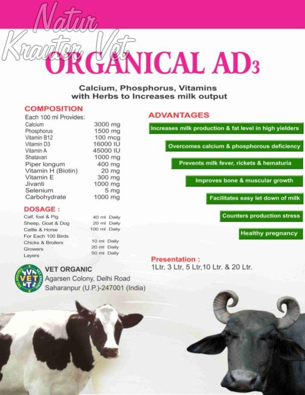 Organical AD3 Vet Bolus