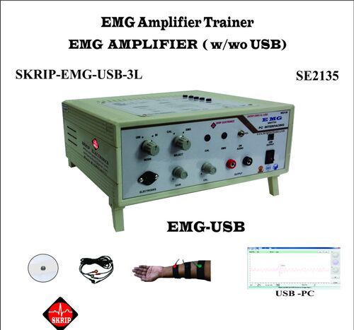 EMG Trainer