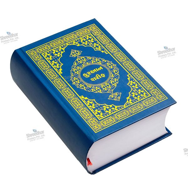 Quran Printing Services